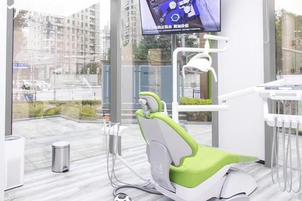 英博口腔诊室 英博口腔诊室