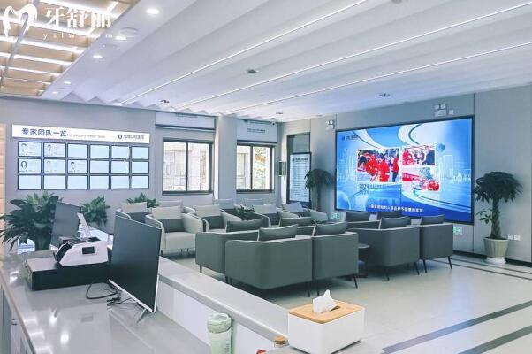 仙居口腔医院环境图 仙居口腔医院环境图