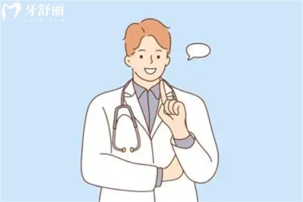 宁波种植牙比较好的医院排名 宁波种植牙比较好的医院排名