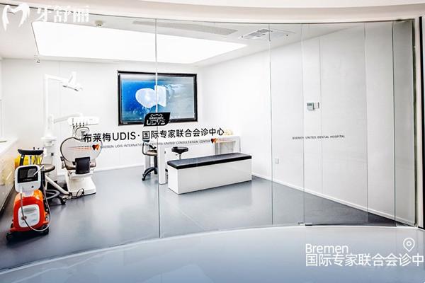 宜宾布莱梅联合口腔门诊部地址在哪 宜宾布莱梅联合口腔门诊部地址在哪