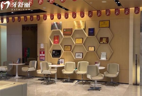 深圳正夫口腔环境 深圳正夫口腔环境