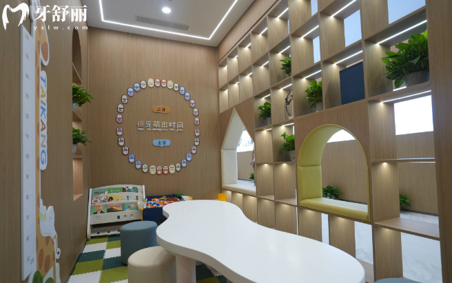 宁波拜博口腔医院种植牙怎么样?植体材料可靠+病例多+医生经验足+顾客好口碑+价格公道 宁波拜博口腔医院种植牙怎么样?植体材料可靠+病例多+医生经验足+顾客好口碑+价格公道