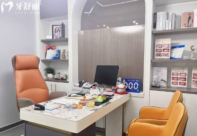 内江启辰口腔面诊室 内江启辰口腔面诊室