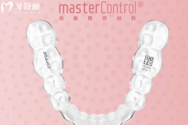 时代天使隐形矫正有哪些系列 时代天使隐形矫正有哪些系列