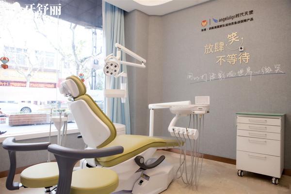 上海松丰齿科收费高吗多少钱? 上海松丰齿科收费高吗多少钱?