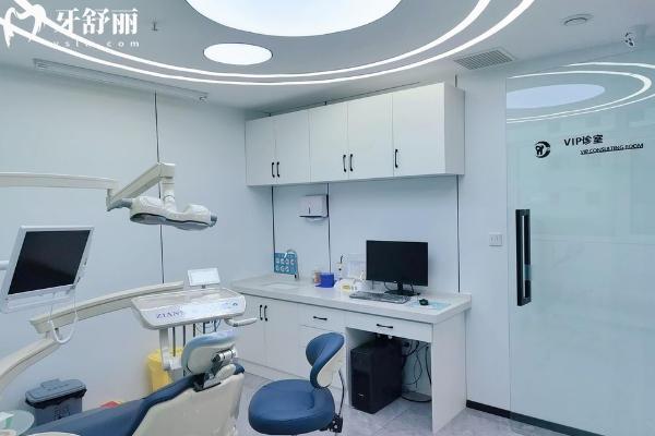 天津津南中齿口腔医院收费一览表 天津津南中齿口腔医院收费一览表