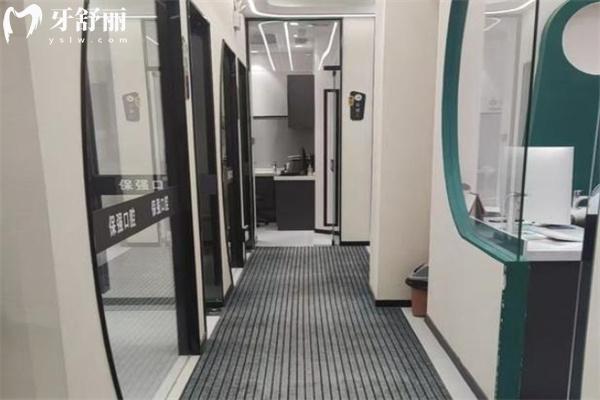 邯郸保强口腔门诊价格表