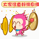 1761818883750682.gif a71ea8d3fd1f413430cdce2c2a1f95cad0c85eee.gif