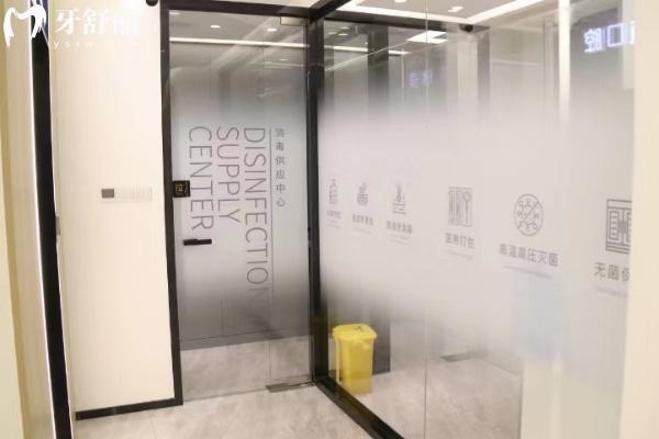 哈尔滨美植口腔地址在哪 哈尔滨美植口腔地址在哪