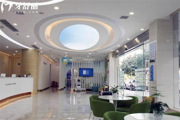 岳阳阳光口腔医院2026价格表:种植牙2822+镶牙冠458+隐形矫正12800+根管治疗528+ 岳阳阳光口腔医院2026价格表:种植牙2822+镶牙冠458+隐形矫正12800+根管治疗528+