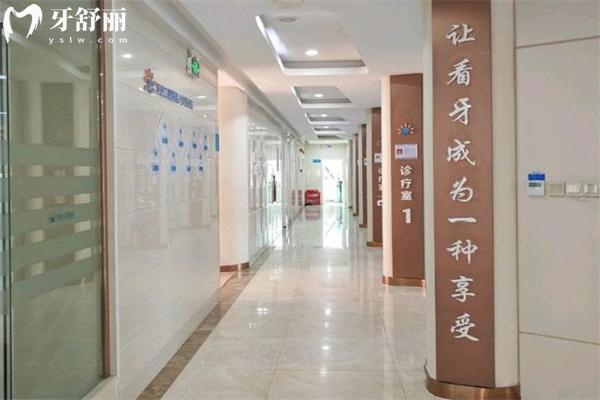 岳阳阳光口腔医院2026价格表:种植牙2822+镶牙冠458+隐形矫正12800+根管治疗528+ 岳阳阳光口腔医院2026价格表:种植牙2822+镶牙冠458+隐形矫正12800+根管治疗528+