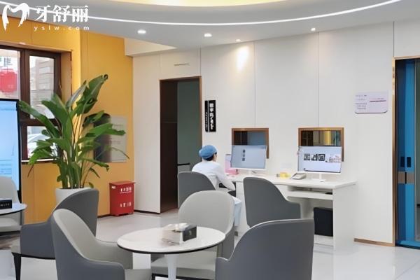 沈阳九诺口腔地址在哪 沈阳九诺口腔地址在哪