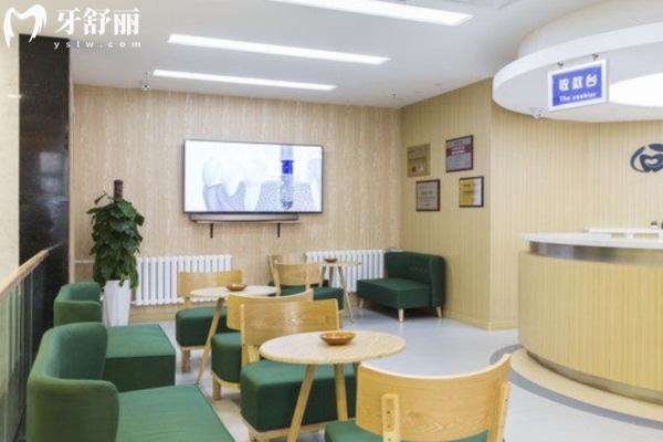 大连做牙齿美白哪家口腔好 大连做牙齿美白哪家口腔好