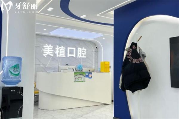 牡丹江看牙哪个诊所好?张月鹏/邢衍生/美植等排名前五口腔技术正规还不贵 牡丹江看牙哪个诊所好?张月鹏/邢衍生/美植等排名前五口腔技术正规还不贵