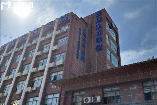 码住!上海明珠医院口腔科价格表2026版已出!种牙正畸修复技术好还不贵 码住!上海明珠医院口腔科价格表2026版已出!种牙正畸修复技术好还不贵