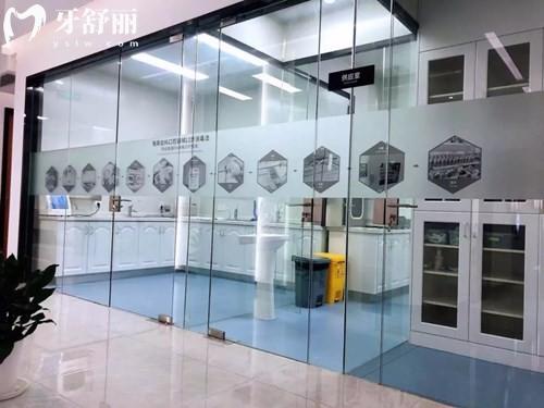 杭州雅莱口腔消毒供应室 杭州雅莱口腔消毒供应室