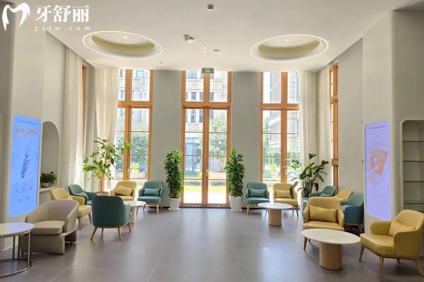 上海中 博普众口腔是几级医院? 上海中 博普众口腔是几级医院?