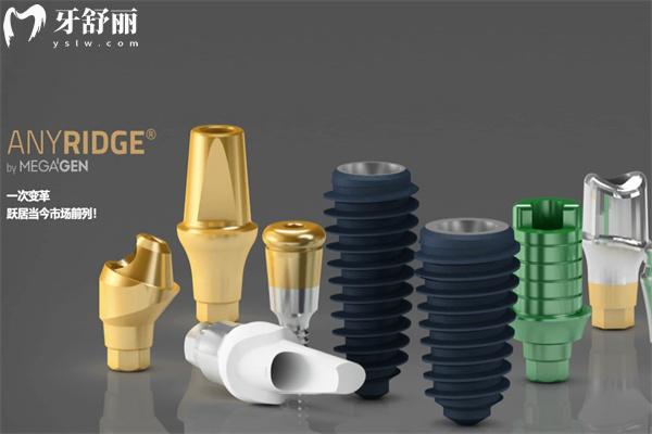 韩国种植体十大品牌排行榜!登腾/奥齿泰/八维/仕诺康等性价比高1500元起 韩国种植体十大品牌排行榜!登腾/奥齿泰/八维/仕诺康等性价比高1500元起