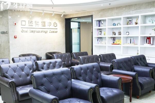 宁波镇海儿童口腔医院环境图
