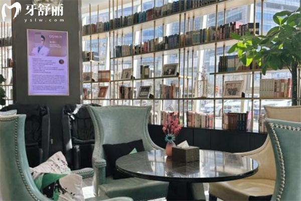北京劲松口腔医院能走医 保吗?看牙贵吗?