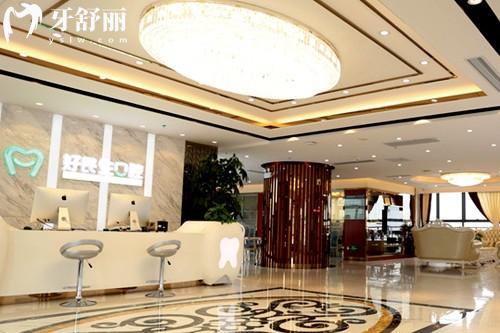 中山种植牙口腔医院排名榜!松鼠/大象/天使等看牙价格实惠口碑好