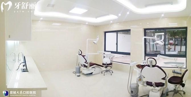 宣城口腔医院怎么样