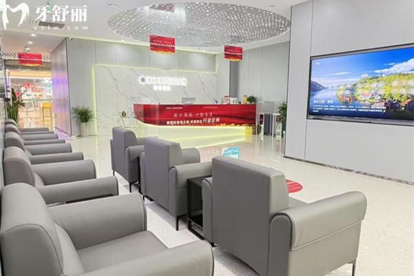 湖州吴兴浙口口腔诊所