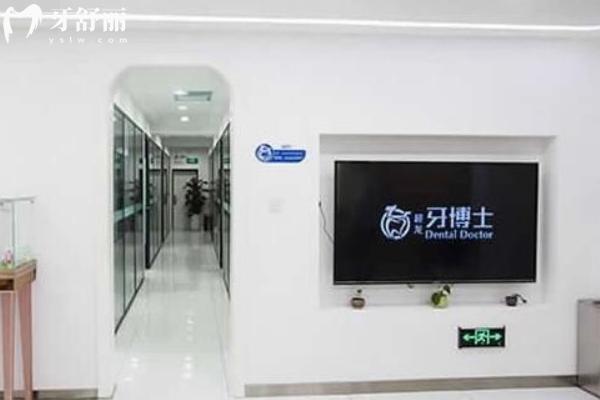 长春种植牙多少钱一颗？