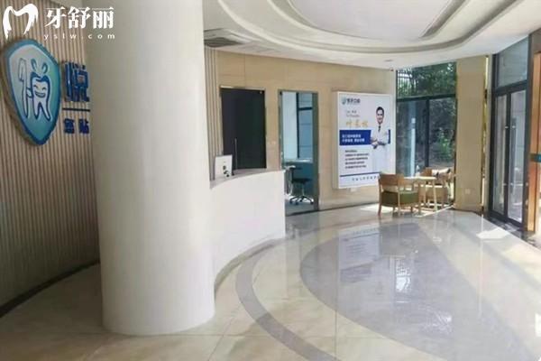 2026六安悦牙口腔医院价格表:种植牙1580+隐形矫正15000+根管治疗580+补牙150+附详细地址