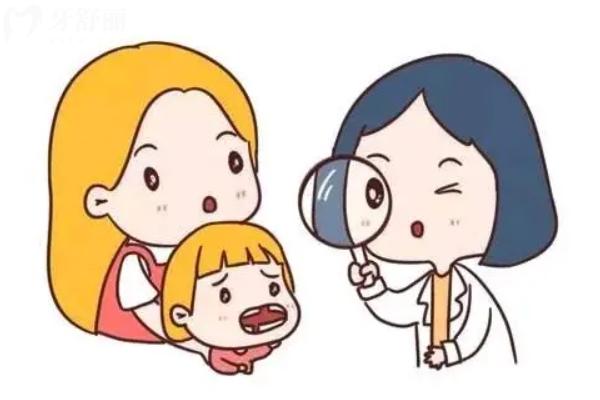 渭南口腔医院收费标准