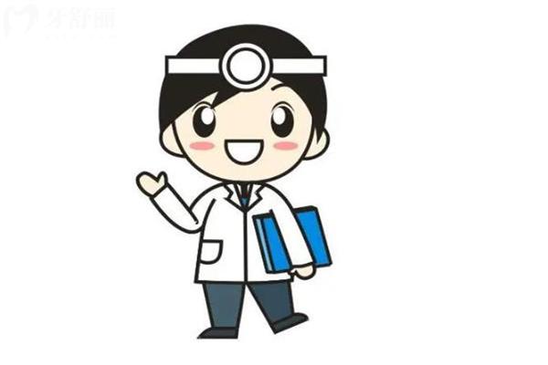 北京海淀区牙科医院哪家好又便宜