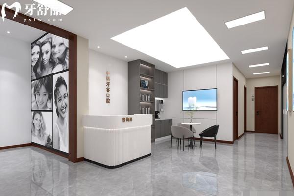 潍坊中科牙谷口腔医院正规吗？