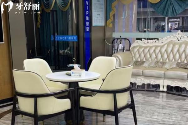 海南口腔医院排名前三