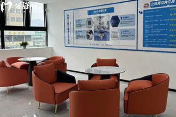 西宁中诺口腔看牙贵不贵