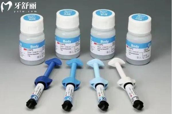 宣城郎溪益齿口腔