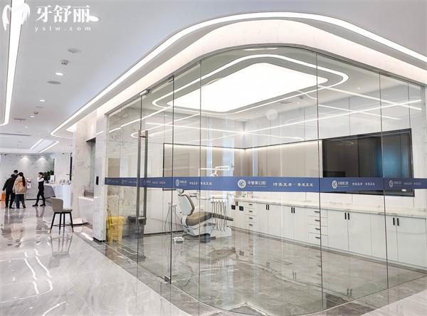宜昌牙管家口腔环境