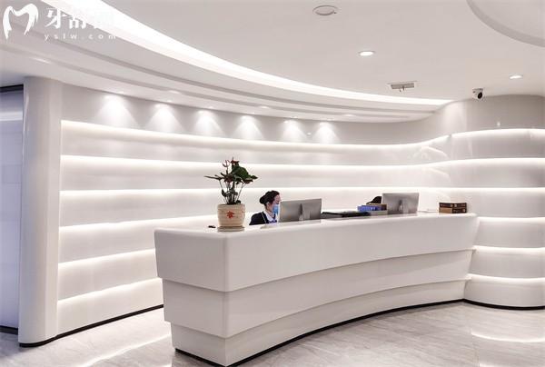宜昌牙管家口腔前台