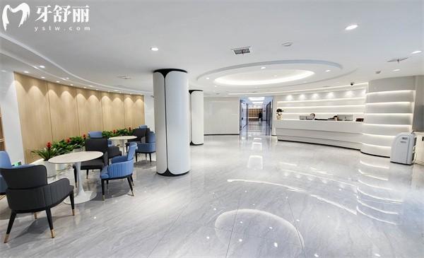 宜昌牙管家口腔大厅