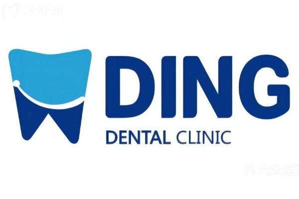 宝鸡牙科医院排名