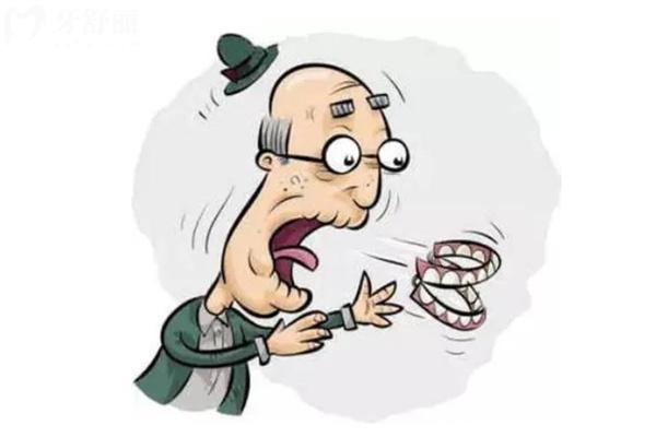 60-70岁老年人种植牙多少钱?单颗2000起/半口2万起/全口4万起选好医院种牙省钱又安心