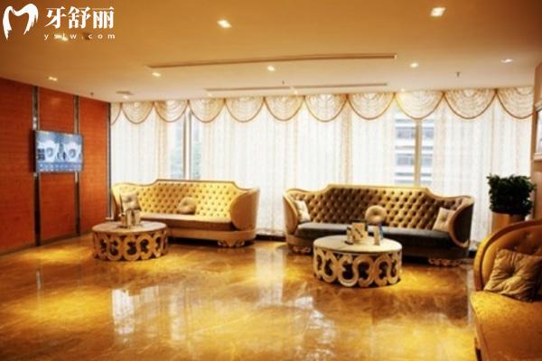 东莞固德口腔价格表