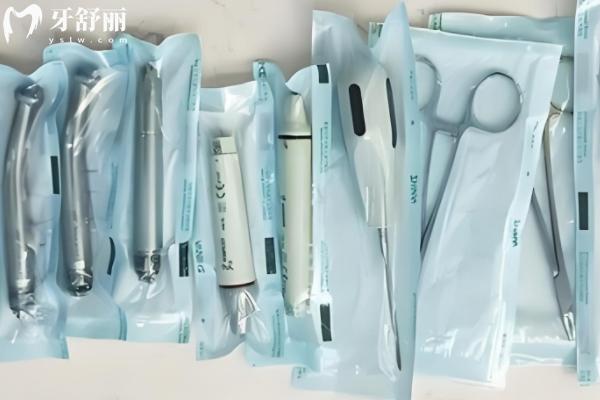 徐州正博口腔收费价目表