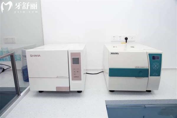 长沙好牙依口腔消毒室