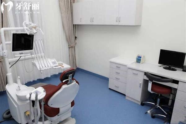 长沙好牙依口腔诊室
