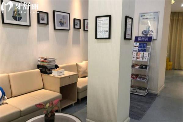 南京美奥口腔医院3.jpg