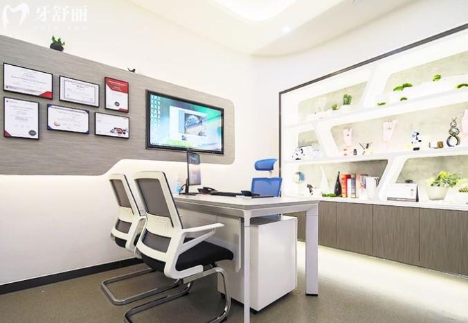 上海鼎植口腔医院种植牙多少钱