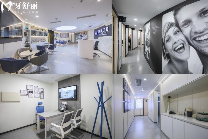 上海鼎植口腔医院怎么样