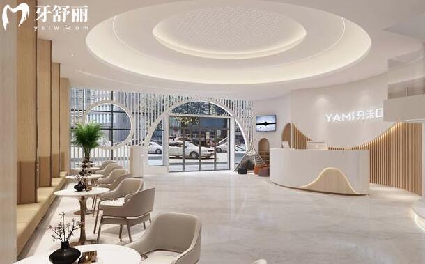 成都牙米口腔是正规医院不?15年+老牌连锁牙科！服务周到