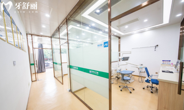 福清美特尔口腔正规靠谱吗