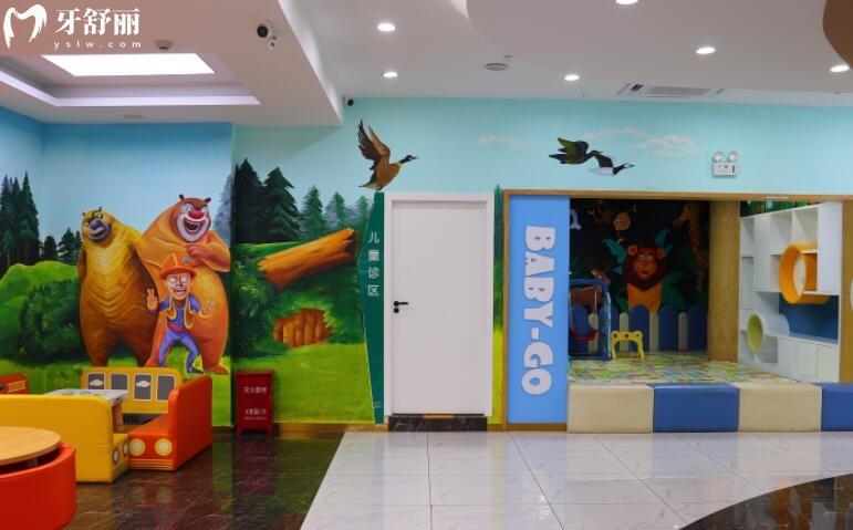 昭通西南博大口腔环境 昭通西南博大口腔环境